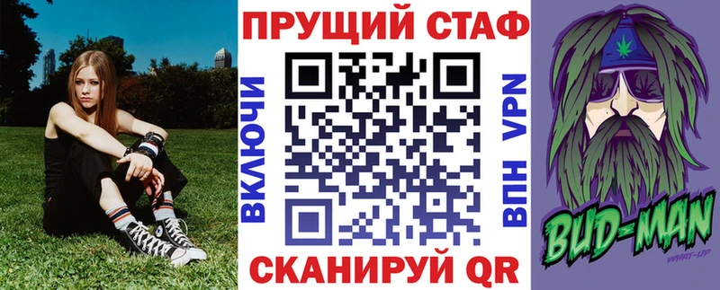 Какие есть наркотики Кедровый COCAIN СК ГАШИШ Бошки Шишки Меф