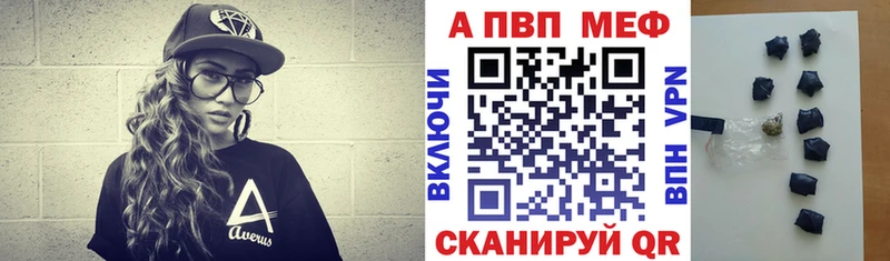 KRAKEN рабочий сайт Кедровый А ПВП СК КРИС
