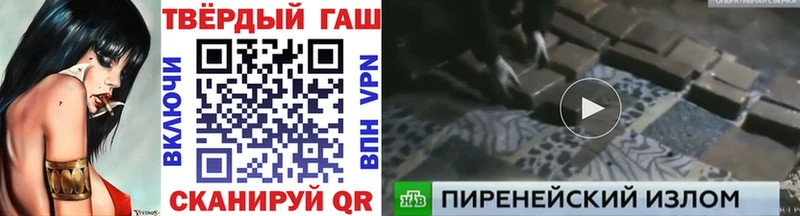 ГАШ VHQ  Кедровый 