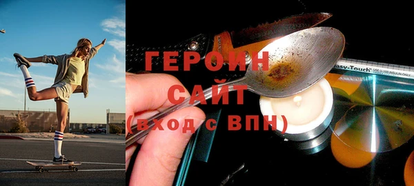 альфа пвп Новокубанск
