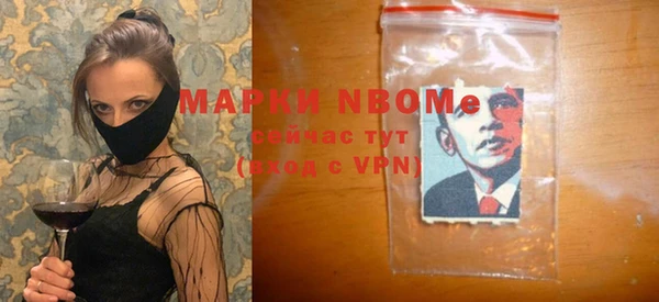 прущий лед Нязепетровск