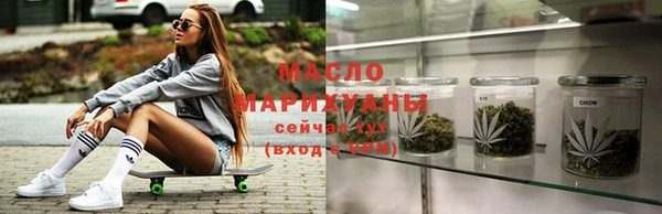 прущий лед Нязепетровск