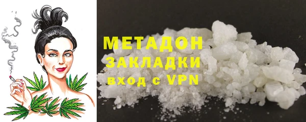 альфа пвп Новокубанск