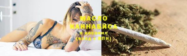 круглые Осинники