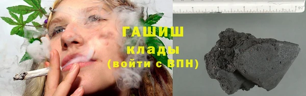 спайс Остров