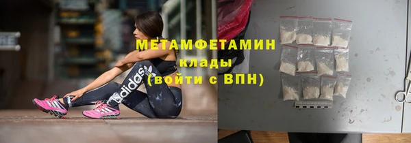 мдма Зуевка