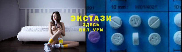 альфа пвп Новокубанск