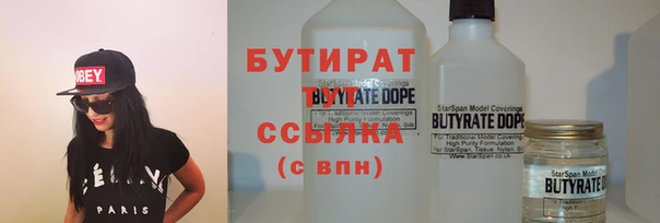 марки nbome Няндома