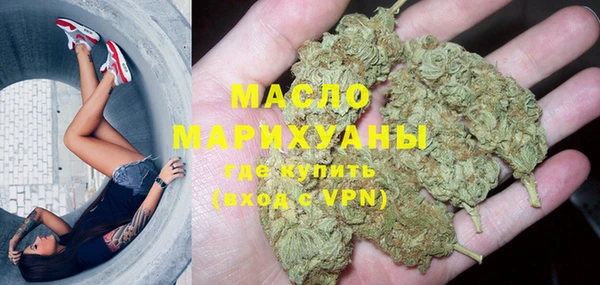 альфа пвп Новокубанск