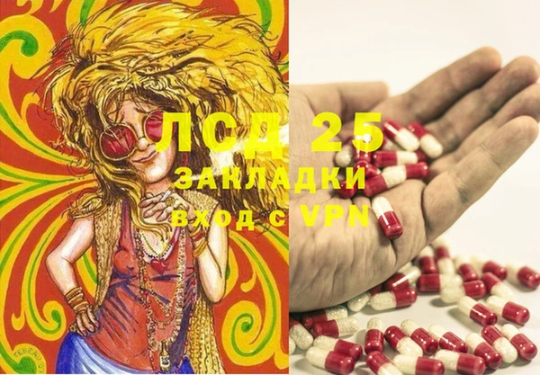 альфа пвп Новокубанск