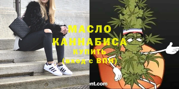 COCAINE Новозыбков