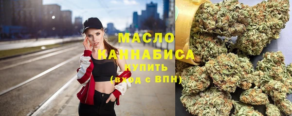 альфа пвп Новокубанск