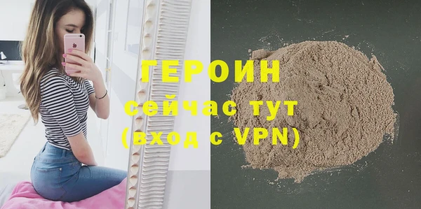 винт Нягань