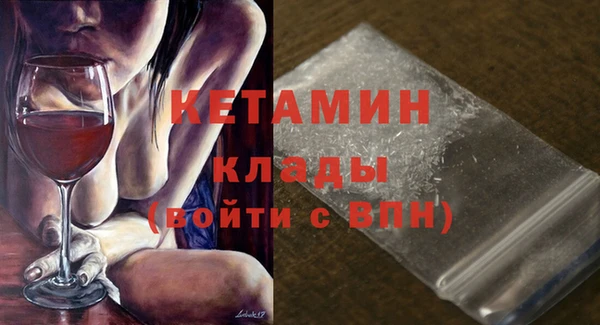 винт Нягань