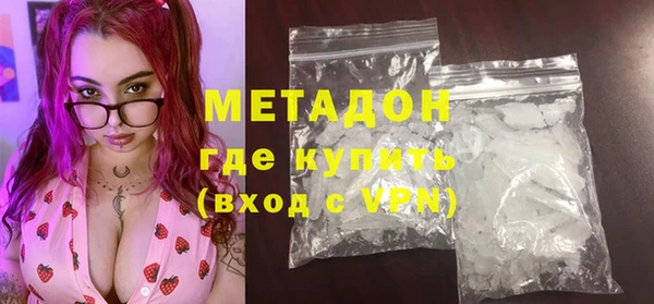 прущий лед Нязепетровск