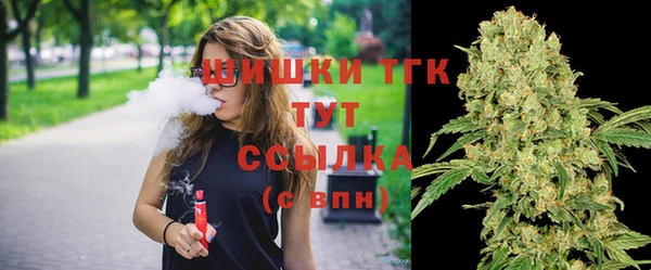 марки nbome Няндома