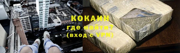 винт Нягань