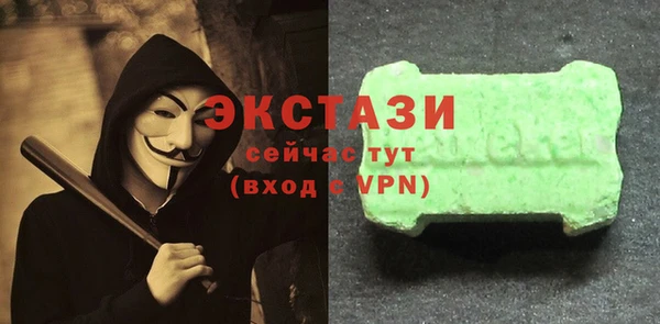 марки nbome Няндома