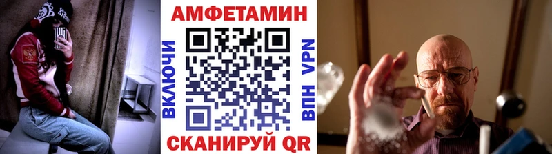 Метамфетамин Декстрометамфетамин 99.9%  Кедровый 